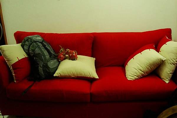 Couch in Couchsurfing