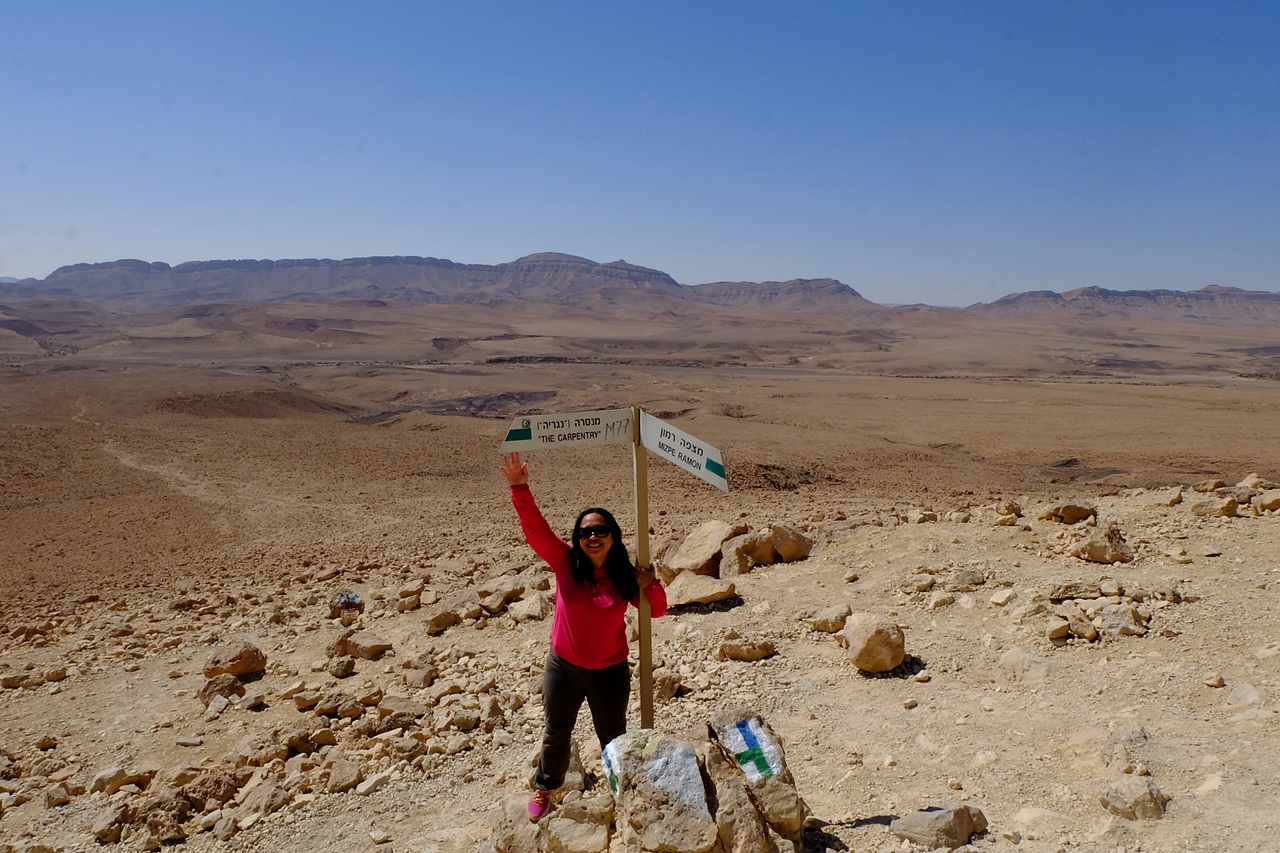 aleah hiking in israel