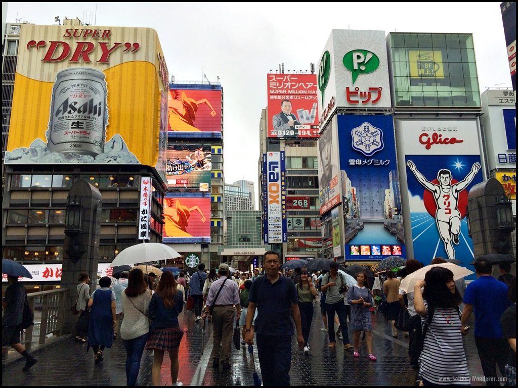 Preparar los requisitos para una visa de turista de Japón