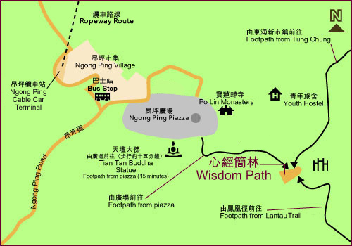 Mapa aproximado de la isla de Lantau. 