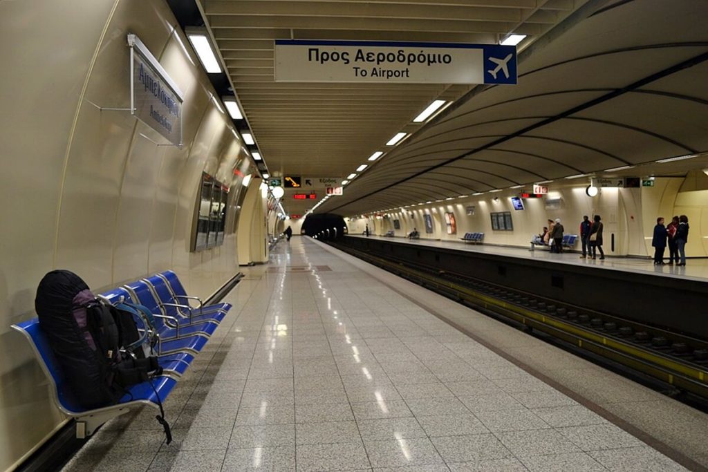 Athens Greece Metro